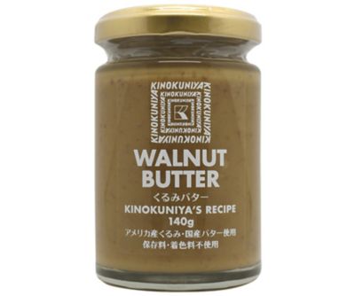 Foods グローサリー チーズ 乳製品 京都 紀ノ国屋 の通販 伊勢丹オンラインストア