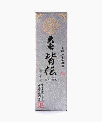 福島県＜大七酒造＞皆伝　純米吟醸