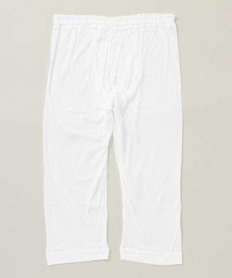 【美品】LANVIN  collectionパンツスーツ　38 フライス生地 超長綿使用 ロングパンツ（膝下） | LANVIN