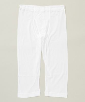 LANVIN COLLECTION (Men)/ランバン コレクション フライス生地 超長綿使用 ロングパンツ(膝下)