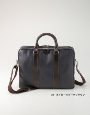[専用出品]だいのじ ブリーフケース SOMH0C02