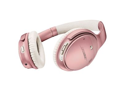 ＜BOSE/ボーズ＞ QuietComfort 35 wireless headphones II LIMITED EDITION【三越・伊勢丹/公式】