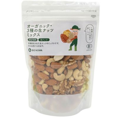 【三越伊勢丹オンラインストア】三越伊勢丹の最新情報をお届けいたします。