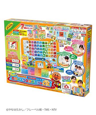 アンパンマン よみかきカラーキッズタブレットｄｘ 知育玩具 の通販 三越オンラインストア