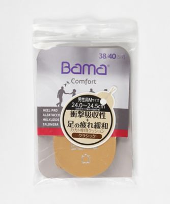紳士用　クラシックゴート（６１３６０５０４）【シューケア・その他おまとめ】