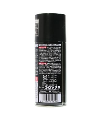 スエードカラー１８０【シューケア・その他おまとめ】
