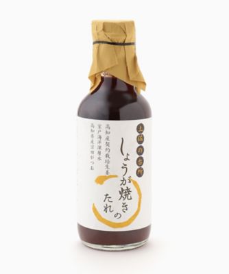 ＜MI FOODSTYLE(グローサリー)＞【ＤＡＩＬＹおまとめ】＜ケンショー食品＞しょうが焼きのたれ