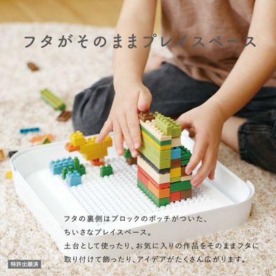 新品　オコメイロ　ダイヤブロック　diablock