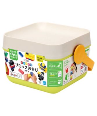 ＜diablock (Baby&Kids)＞おおきなダイヤブロック　はじめてのブロックあそび　バケツ