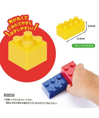 ソフトブロックテクニック セミナーDVD ビニールブロック未開封即購入ok おおきなダイヤブロック はじめてのブロックあそび バケツ | diablock