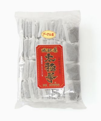 ＜MI FOODSTYLE(グローサリー)＞【ＤＡＩＬＹおまとめ】＜中村カイロ＞太極拳　雲南茶ティーバック