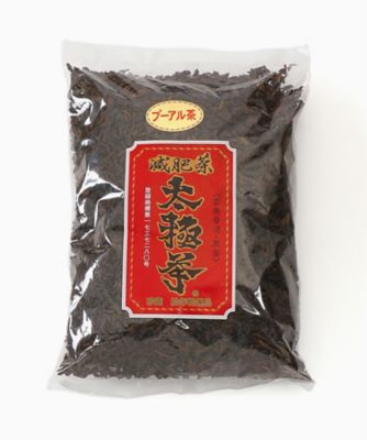 ＜MI FOODSTYLE(グローサリー)＞【ＤＡＩＬＹおまとめ】＜中村カイロ＞太極拳　雲南茶　葉茶