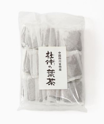 ＜MI FOODSTYLE(グローサリー)＞【ＤＡＩＬＹおまとめ】＜中村カイロ＞杜仲茶　ティーバック