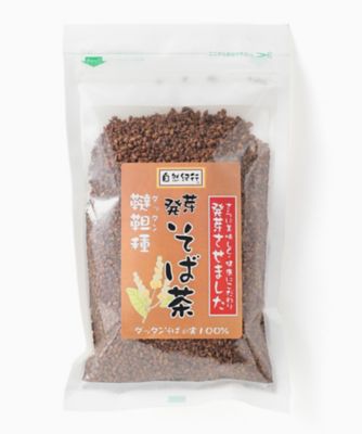 ＜MI FOODSTYLE(グローサリー)＞【ＤＡＩＬＹおまとめ】＜中村カイロ＞発芽韃靼　そば茶