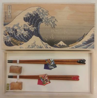 ＜兵左衛門＞浪裏に富士セット