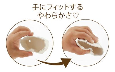お米のどうぶつつみき　いろどり