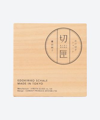 切匣朱肉（江戸切子）　麻の葉文様　青