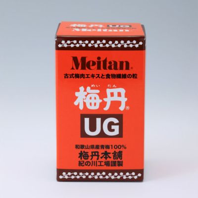 梅丹本舗 梅丹EG 180g(約720粒) 5個セット国産梅100%