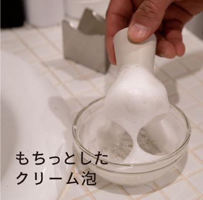 ★【産直】熊野筆ＲＯＴＵＮＤＡ　洗顔筆（ボリューム）