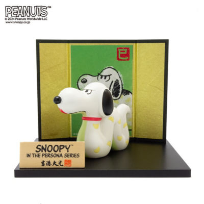 イン・ザ・ペルソナ ヘビ | SNOOPY in GINZA 2024/スヌーピー in 銀座2024 先行販売商品 |  三越伊勢丹オンラインストア・通販【公式】