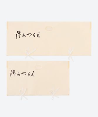 たとう紙（内張り付）３枚入　長・短