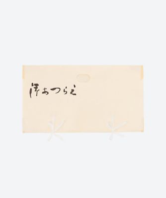 たとう紙（内張り付）３枚入　長・短