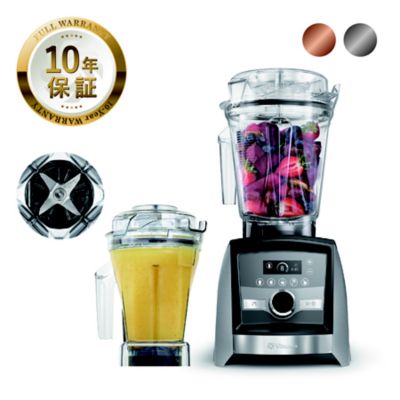 Ａｓｃｅｎｔ３５００ｉ　１．４Ｌウェットコンテナセット　各色