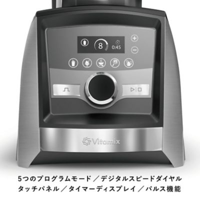 Ａｓｃｅｎｔ３５００ｉ　１．４Ｌウェットコンテナセット　各色