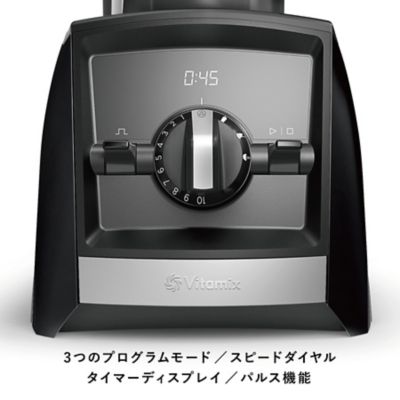 Ａｓｃｅｎｔ２５００ｉ　１．４Ｌウェットコンテナセット　各色