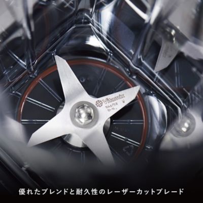 Ａｓｃｅｎｔ２５００ｉ　１．４Ｌウェットコンテナセット　各色