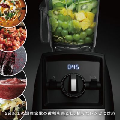 Ａｓｃｅｎｔ２５００ｉ　１．４Ｌウェットコンテナセット　各色