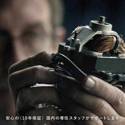 Ａｓｃｅｎｔ２５００ｉ　１．４Ｌウェットコンテナセット　各色