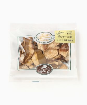 ＜MI FOODSTYLE(グローサリー)＞【ＤＡＩＬＹおまとめ】＜イナウディ＞乾燥ポルチーニ　高級