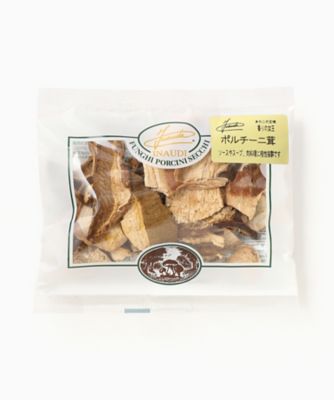 イナウディ＞乾燥ポルチーニ　フード・食品　高級　三越伊勢丹オンラインストア・通販【公式】