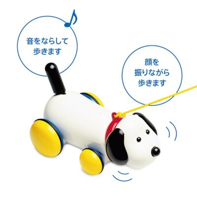 マックス