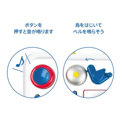 アクティビティ・ケース