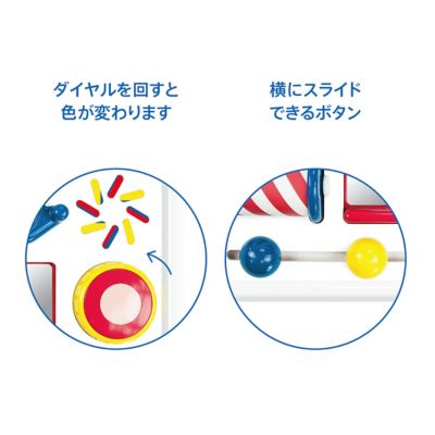 アクティビティ・ケース