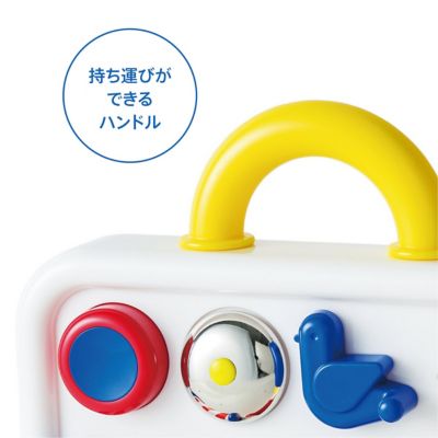 アクティビティ・ケース