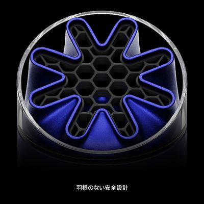 Dyson HushJet Mini Cool ファン | Dyson
