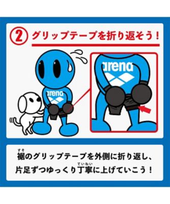 選手着用モデル】【ＣＰ】 アルティメットアクアフォースＸ ＣＰ