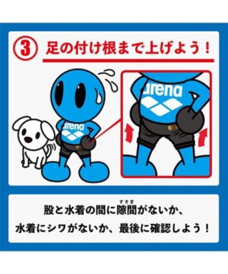 選手着用モデル】【ＣＰ】 アルティメットアクアフォースＸ ＣＰ