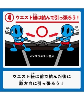 選手着用モデル】【ＣＰ】 アルティメットアクアフォースＸ ＣＰ