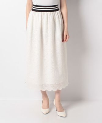 Bibiy ODETTE PLEATED SKIRT