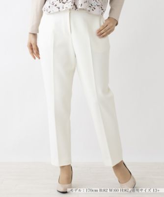 無地テーパードスラックスパンツ【Ｌｅｉｌｉａｎ ＷＨＩＴＥ ＬＡＢＥＬ】