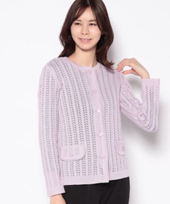 透かし編みニットカーディガン 三越伊勢丹オンラインストア 公式