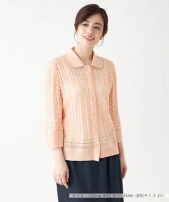 コットンレースニットジャケット【VITTORIO】 | ファッション 