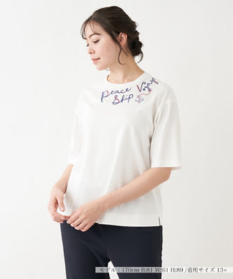 ＜Leilian plus house (Women/大きいサイズ)＞五分袖ロゴプリントＴシャツ【プラス企画】