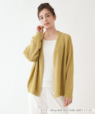 透かし編みニットカーディガン 三越伊勢丹オンラインストア 公式