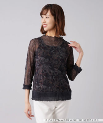 ＜Leilian (Women)＞【パワーネット】シアーペイズリープリントハイネックカットソー