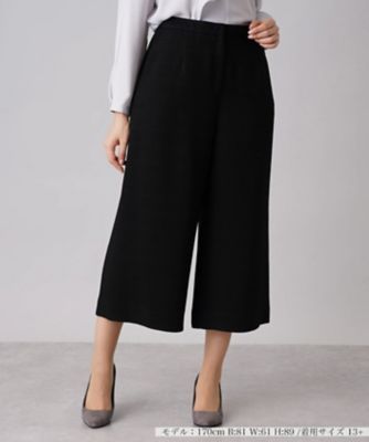 クロップドワイドパンツ 三越伊勢丹オンラインストア 公式